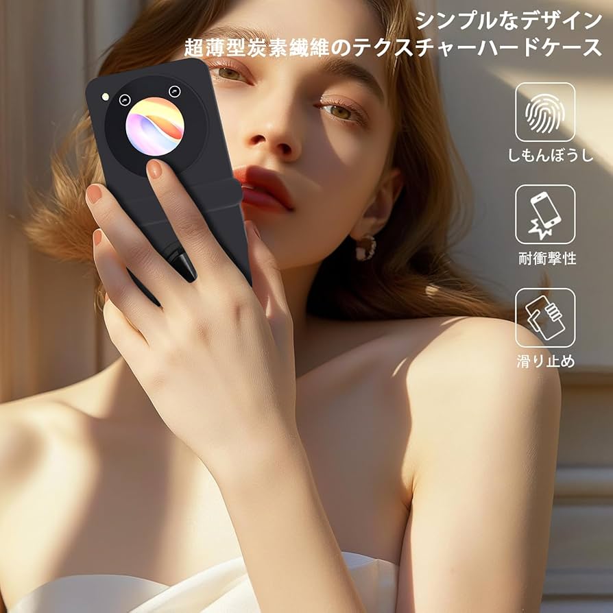 Amazon.co.jp: ZTE Libero Flip 5G ケース リング付き ZTE Nubia